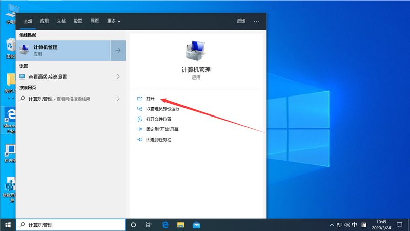 蹲便器疏通器使用方法全解析**