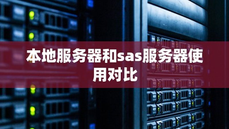 日常保洁工具材质哪种好