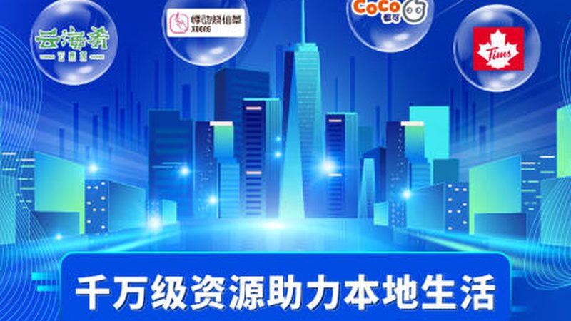 广州请钟点工注意事项