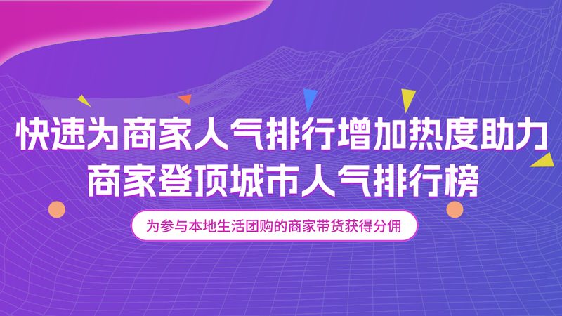 机械故障处理：