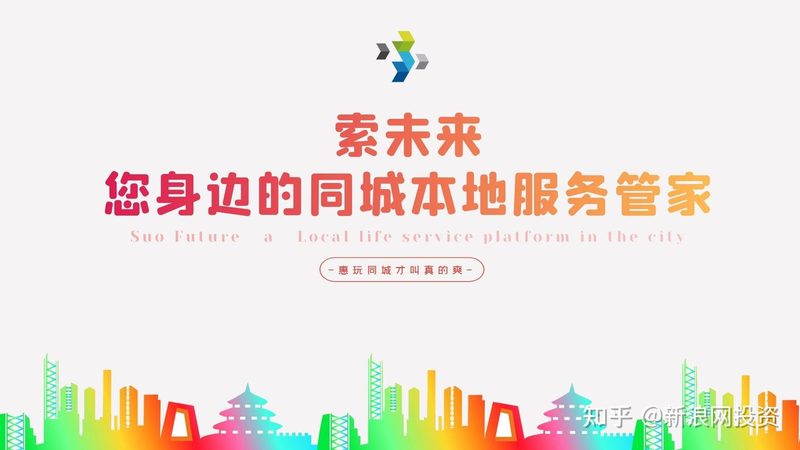 日常保洁订单平台结算方式揭秘：安全与便捷并行
