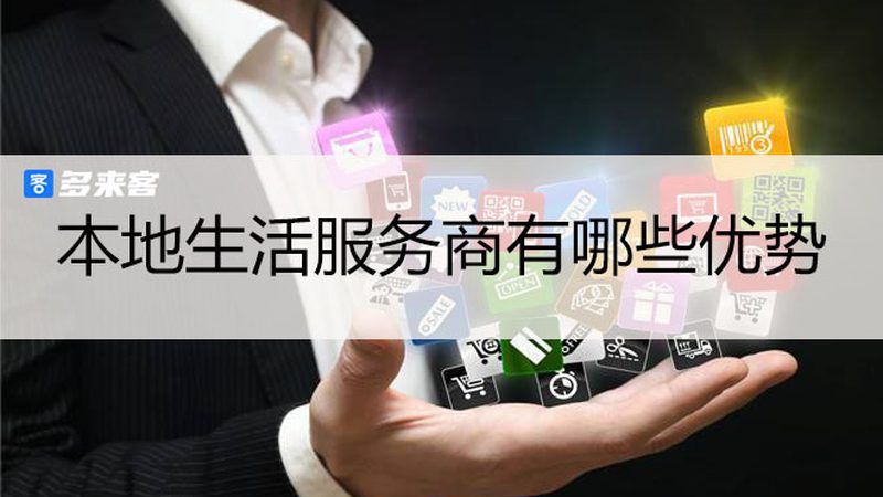 找日常保洁哪家好