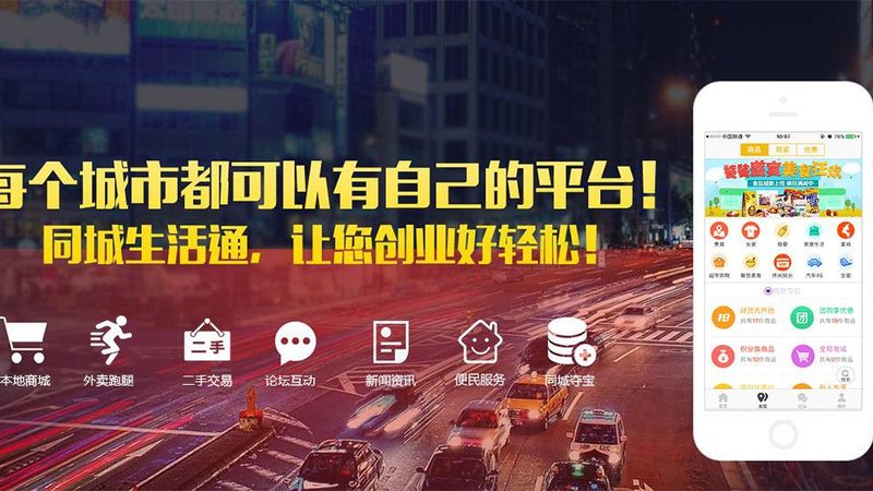 换锁必备工具清单：专业与实用的双重考量**