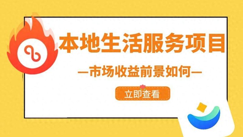 上海月嫂公司哪家正规