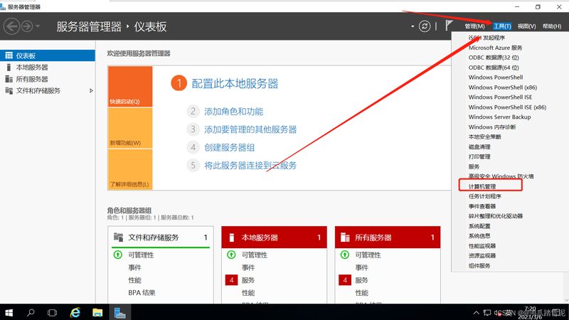 在选择开锁换锁服务时，厂家直销的产品往往具有以下优势：