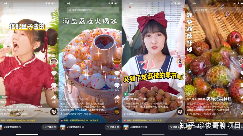 智能锁加盟代理：揭秘行业趋势与选型逻辑**
