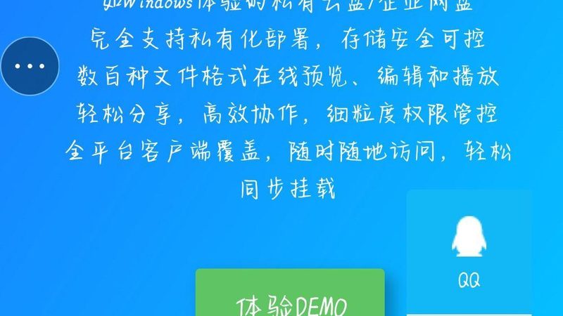 在众多月嫂推荐平台中，选择一家信誉良好、服务周到的平台至关重要。以下是一些建议：
