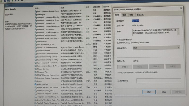海尔热水器漏水怎么办？维修方法大揭秘**