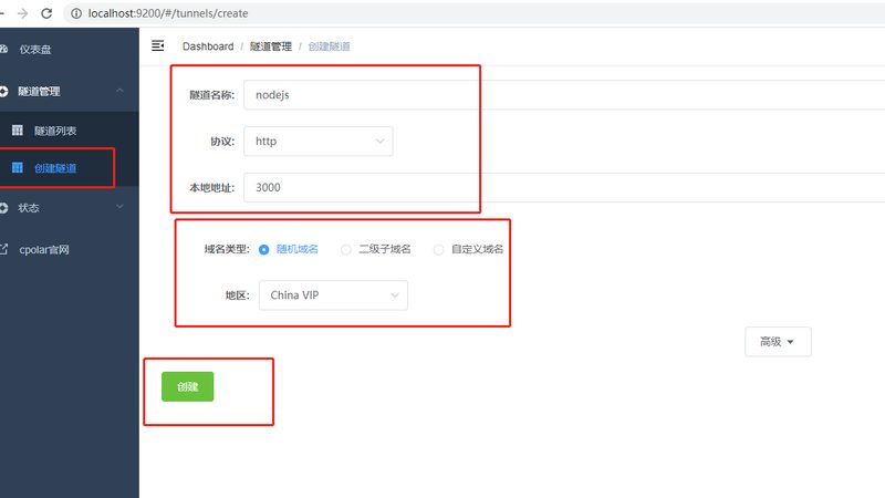 保洁服务，你了解多少？**